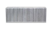 Vibrant: Vertical Flow Intercooler Cores