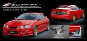 VARIS: TOYOTA ST205 CELICA GT-Four AERO PARTS